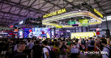  MCHOSE and AG Esports Forge Strategic Partnership at ChinaJoy 2024 
