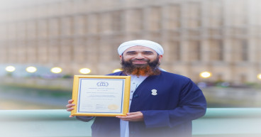 British-Pakistani Awarded British Citizen Award in UK Parliament
