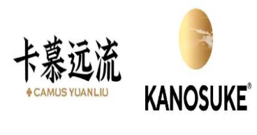 Camus Yuanliu Secures Partnership with KANOSUKE Distillery Introducing the Japanese Whisky Brand into the Chinese Market