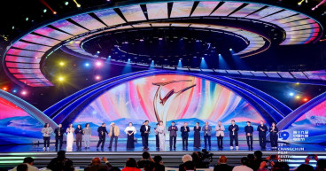 19th Changchun Film Festival Concludes, Highlighting Chinese Film Markets, International Influence