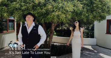 Singer Miist releases first album, produced by legendary Narada Michael Walden