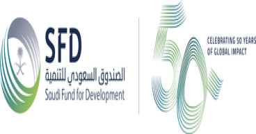Saudi Fund for Development Announces its First Presence in Serbia by Financing 3 Development Projects, Worth $205 Million