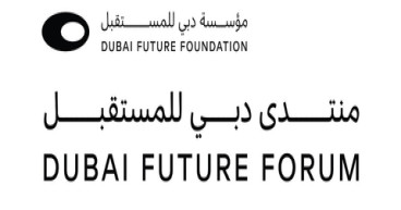  Dubai's Museum of the Future Gathers 2,500 Futurists to Answer World's Most Intriguing Questions About Humanity 
