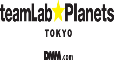 teamLab Planets TOKYO Undergoes Major Expansion: Massive “Athletic Forest” and More to Open on January 22, 2025