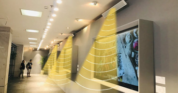Audfly Ultrasonic Directional Speakers: Innovative Applications of Directional Audio Technology Across Multiple Sectors