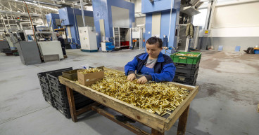 The Small Nation Powering NATO: North Macedonia’s Ammunition Industry