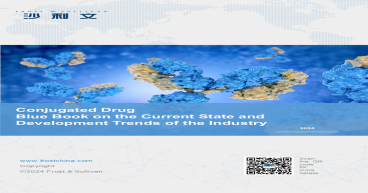  Frost & Sullivan Released Report: 