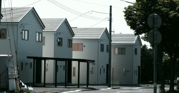 US new home sales bounce back in November, yet mortgage rate concerns loom