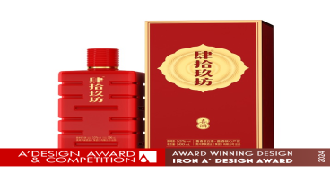 Xijiu Liquor by Yamin Zhu Wins Iron in A' Packaging Design Awards