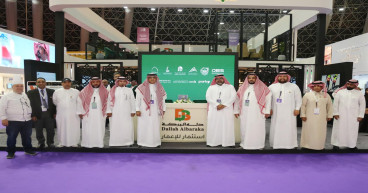 Dallah Al-Baraka Wraps Up Participation in 2025 Hajj Conference with Strategic Agreements and Service Expansion