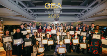 GBA School Awards 2025: Recognising and Celebrating Excellence in Education