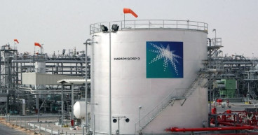 Saudi Aramco acquires Peruvian fuel distributor Primax in $3.5 billion deal: what it means for the energy market