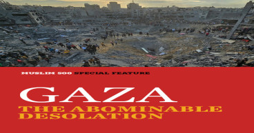 Gaza: The Abominable Desolation