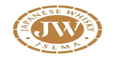 Japan Spirits & Liqueurs Makers Association (JSLMA) Reinforces Standards for Labeling Japanese Whisky With New Logo