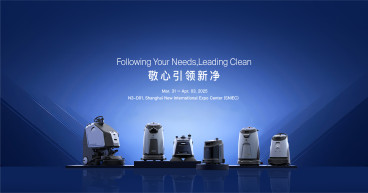 Gausium to Showcase Its Latest Autonomous Cleaning Innovations at CCE 2025
