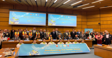 ALLATRA Representatives at the International Day of Conscience with world leaders at the UN Headquarters in Vienna