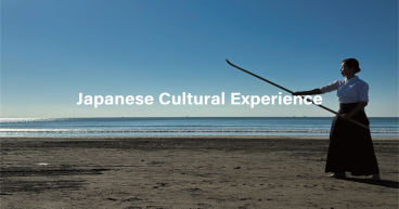 Special Cultural Experience in Kamakura, Japan - Where the Spirit of Bushido Still Lives On