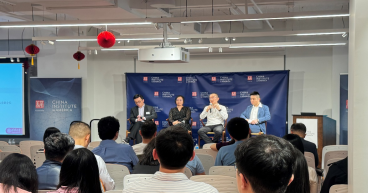 CBiBank Group Chairman Sun Jiangtao Attends Tsinghua New York Summit, Discusses AI Development and Applications