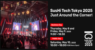 SusHi Tech Tokyo 2025: Looking to Be Bigger and Better