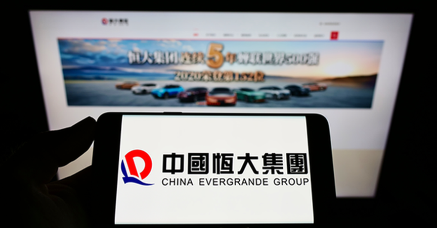  Why China Evergrande Group shares sank 12% today 