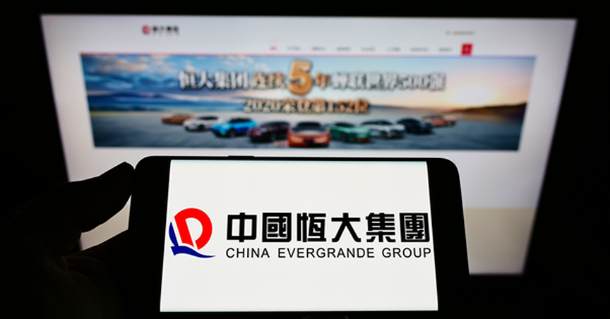 Evergrande crisis: China’s debt trap comes home to roost