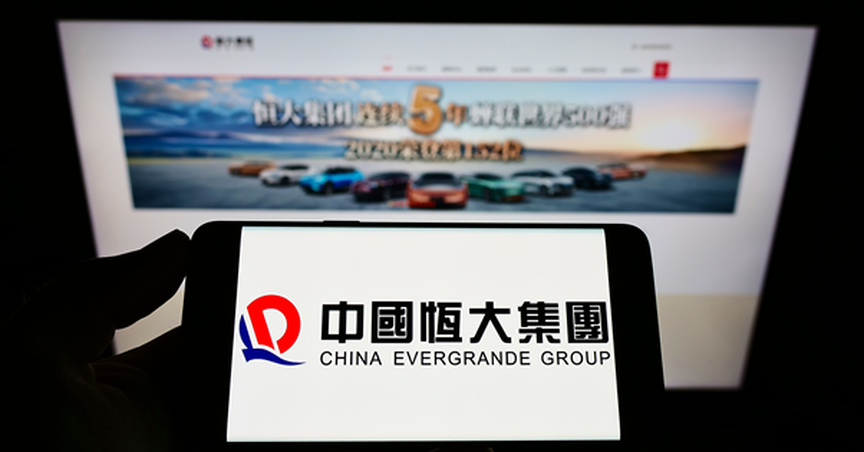  Evergrande contagion spreads: Another Chinese developer defaults 