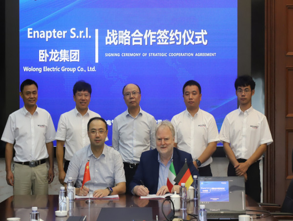  Enapter AG与卧龙（Wolong）将共同把AEM电解槽引入中国 