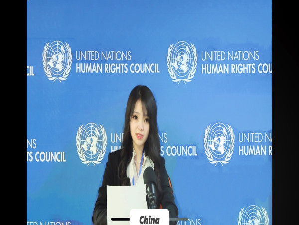 Chinese youth representative Li Zhang delivered a speech at the 55th ...