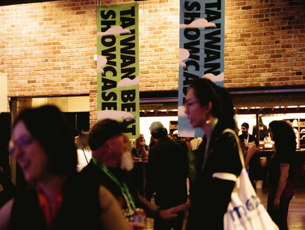 Taiwan Beats Showcase At SXSW 2024: A Symphony Of Culture, Music, And ...