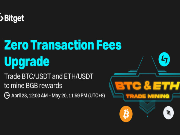  Bitget introduces Trade to Mine Promotion, giving away all fees to traders 