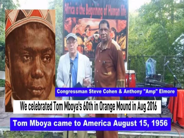 Black Memphis History: Meet Tom Mboya The Greatest African to Influence ...