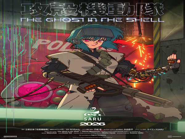 1751626848_6867b4605c455_23285023_the_ghost_in_the_shell_teaser_v_2829x4000.jpeg
