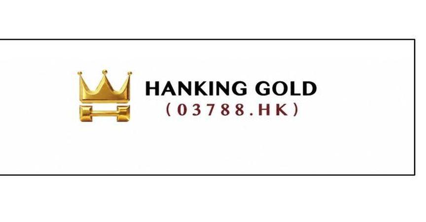  From Strategy Reset to Project Progress: Hanking Gold’s 2026 Journey So Far 