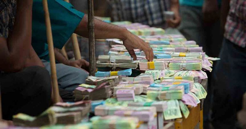  Reserve Requirement: Monetary Policy Tool 