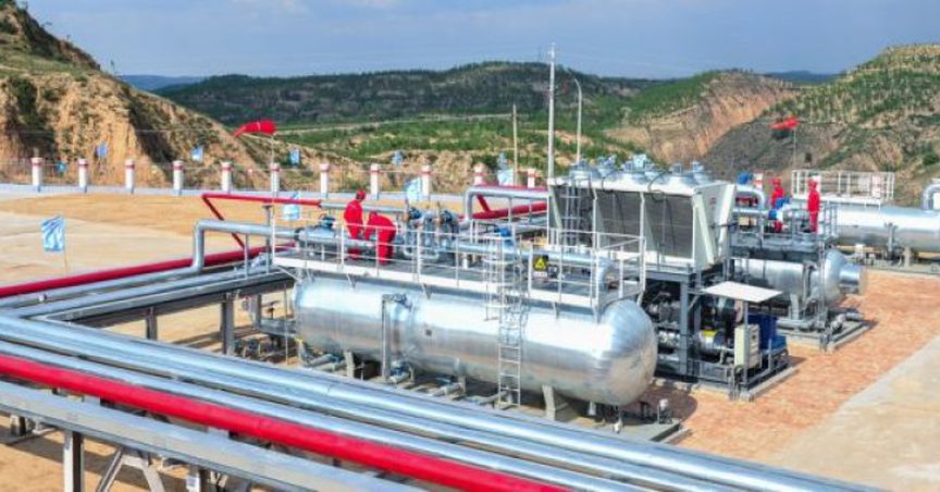 Sino Gas & Energy Holding – Removal From ASX Due To The Implementation of an agreement with Lone Star Funds