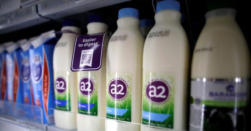 The A2 Milk Unveils The Departure Of Two Key Executives 