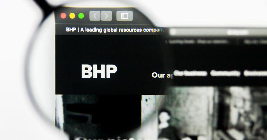  How are BHP shares faring on ASX? 