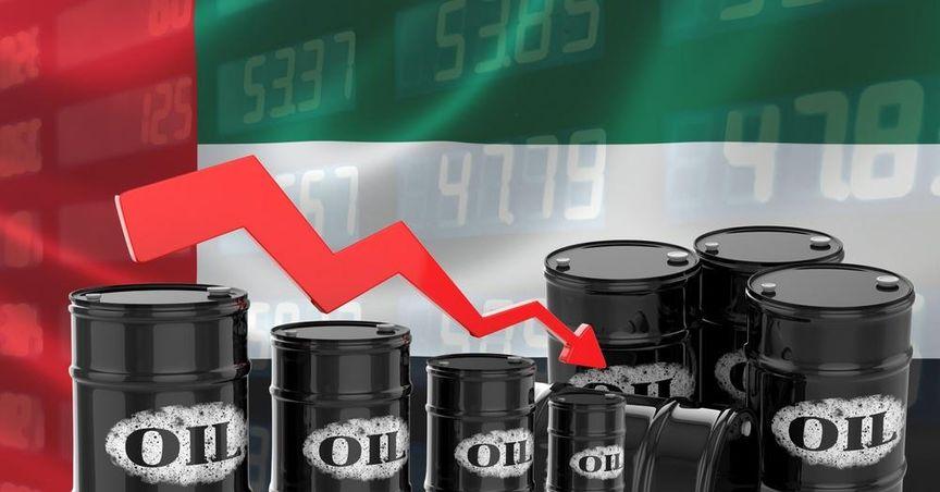  Energy Decoded: Understanding ASX Oil and Gas Stocks in 2026 