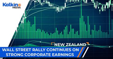 Wall Street rally continues on strong corporate earnings | NZ Market Updates 04 FEB Wall Street rally continues on strong corporate earnings | NZ Market Updates 04 FEB