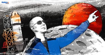 Blue Origin IPO: Can you invest in Jeff Bezos' space tourism company?