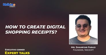 How to create digital shopping receipts? || Expert Talk with Mr Shahryar Faraji How to create digital shopping receipts? || Expert Talk with Mr Shahryar Faraji