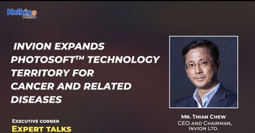 Invion expands PhotosoftTM technology territory for cancer and related diseases Invion expands PhotosoftTM technology territory for cancer and related diseases