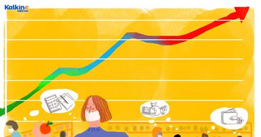 5 top Canadian retail stocks of 2021
