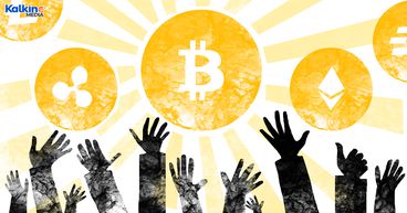 Is BlackRock, Inc (BLK) planning crypto trading services?