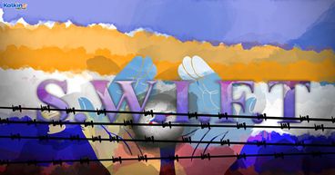 What is SWIFT system & why is it crucial in the Russia-Ukraine crisis?