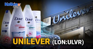 Lse Fmcg Stock Insight: Unilever (Lon:ulvr)
