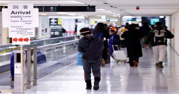 Air travel recovers in China amid COVID infection worries