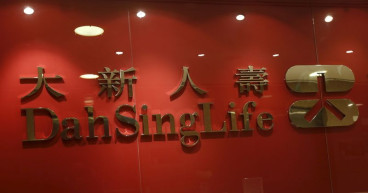 Canadian insurer Sun Life inks $193 million deal with HK's Dah Sing