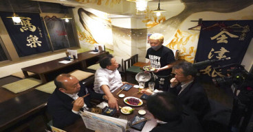 Japan firm opens whale meat vending machines to push sales