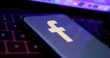 Facebook seeks to block $3.7 billion UK mass action over market dominance